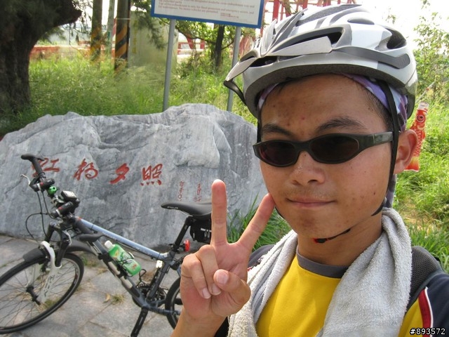 登山車台北-民雄單日來回513K挑戰成功