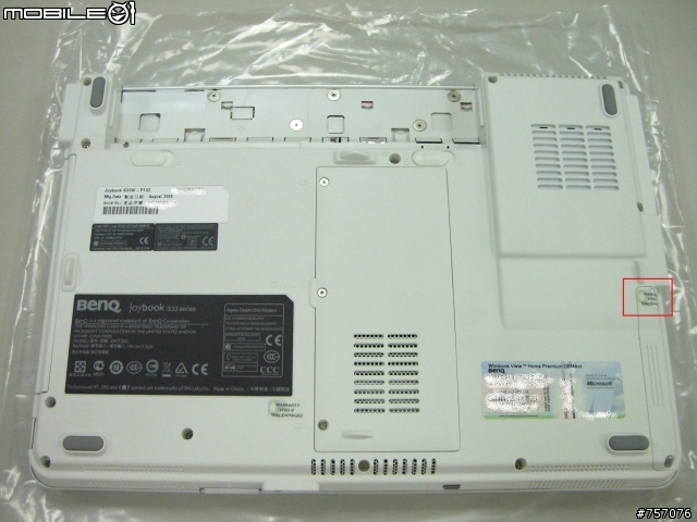 開箱"秤重PK!" BenQ S33PT02 vs. Macbook & HP Compaq B1204