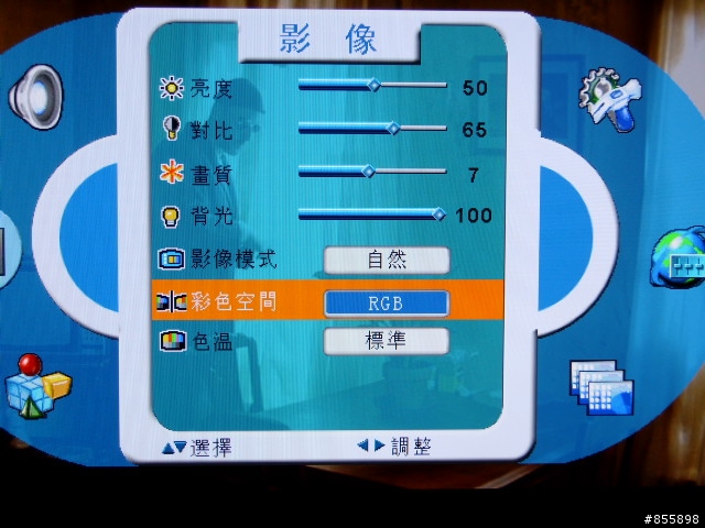 [開箱文]SANYO三洋42吋Full HD液晶顯示器( SMT-42LD6)(圖超多)