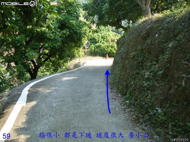 太平市山脈縱走-一江橋-龍寶橋-後璧農路-牛角坑-黃竹-竹仔坑路線介紹