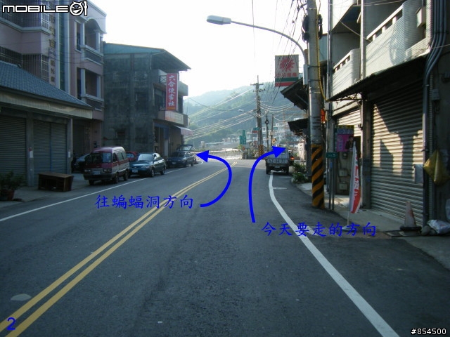 太平市山脈縱走-一江橋-龍寶橋-後璧農路-牛角坑-黃竹-竹仔坑路線介紹
