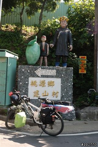 971010~971019 莊腳人莊腳咖 我三十一歲的三橫一豎記事 Day6
