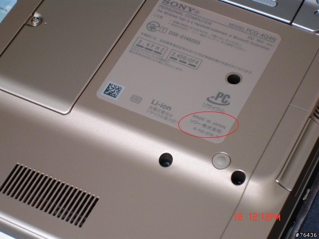 [不開箱的開箱文Orz] ~日規 VGN - TT90S ~ 使用心得??