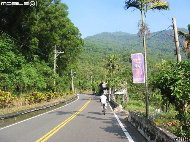 屏東縣 台24線霧台公路三地門至霧台阿禮(4+2)