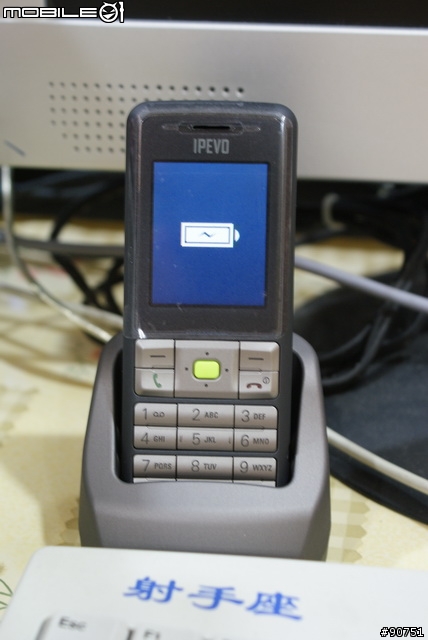 [不專業開箱文] IPEVO S0-20 SKYPE 免開電腦無線電話