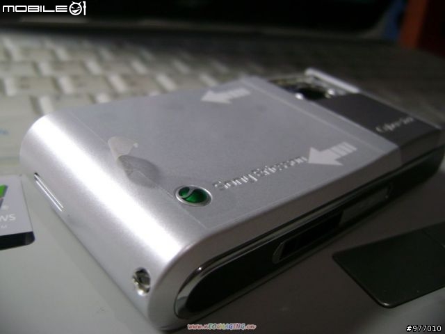 燒燙燙 來客唷~Sony ericssion C905 簡單開箱文