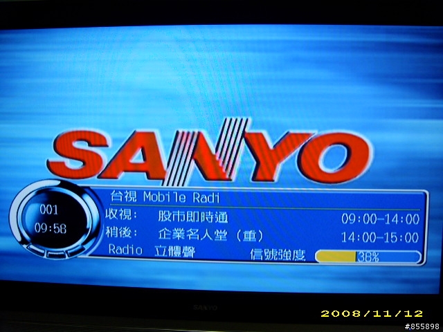 [開箱文]SANYO三洋42吋Full HD液晶顯示器( SMT-42LD6)(圖超多)