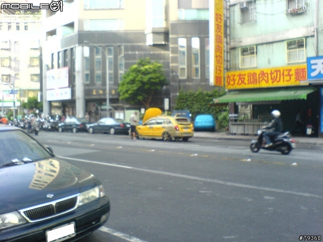 貼膠布滴計程車