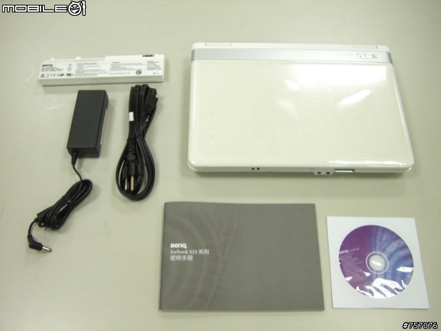 開箱"秤重PK!" BenQ S33PT02 vs. Macbook & HP Compaq B1204