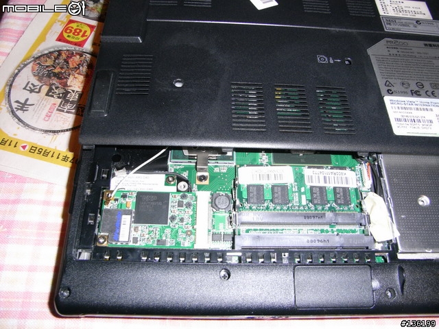 [分享]幫你的NB加上DTV數位電視 (以MSI PR200為例)PR201/PR210/PX210都可以喔