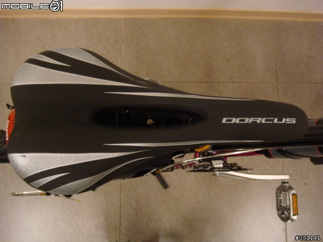 [分享]又見保育類黑紫海豚Dorcus PC Limited(第二彈)