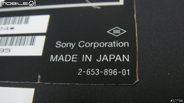 [經典再現]SONY VAIO TX650P/B