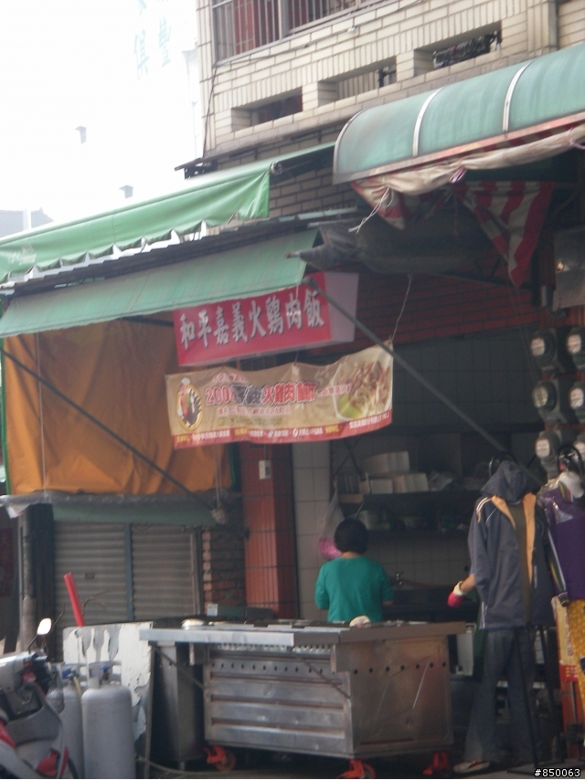 家樂福團購版 RV150 環島去 ~~