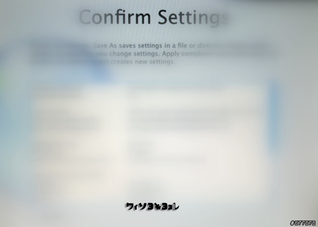水果店專賣的XXX...XServe開箱報告! [多圖請注意~]
