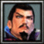 激戰！魔獸DOTA系列：真‧三國無雙戰術與武將介紹