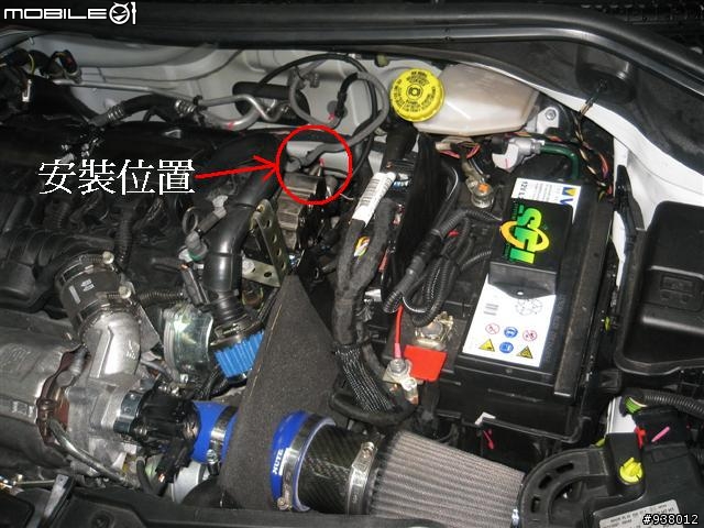 POWERSYSTEM 外掛晶片 for R56