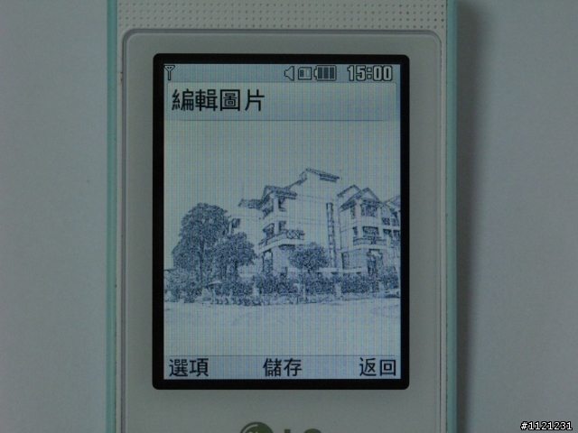 LG吃冰淇淋囉 LG冰淇淋機入手!
