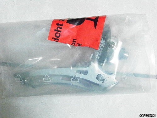 [開箱分享] 09 Campagnolo Centaur 全鋁套件