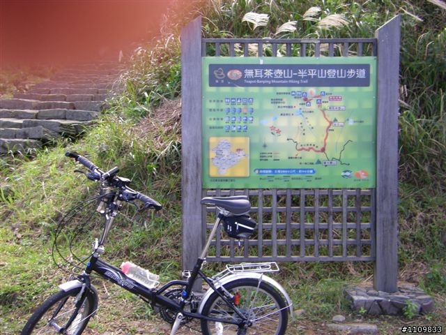 茶壺山-芒花節誠心邀請大家參與