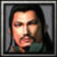 激戰！魔獸DOTA系列：真‧三國無雙戰術與武將介紹