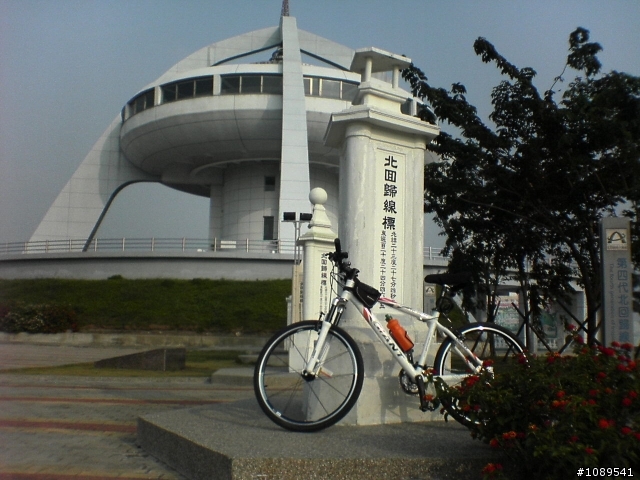 卡打車回憶錄之人生第四部自己買卡打車-G牌XTC SE-V"新古車"不專業開箱文