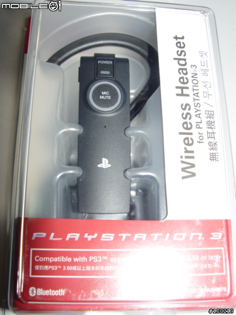 [分享]PS3-美軍海豹部隊 對峙(開箱文)新增遊戲畫面