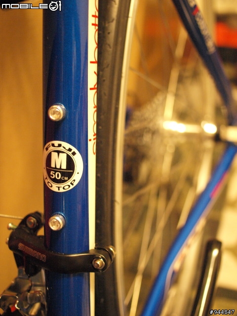 [分享]09 Fuji Newest 3.0