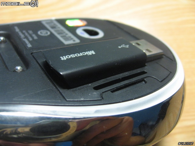 全表面制霸，Microsoft Explorer 無線藍光鼠