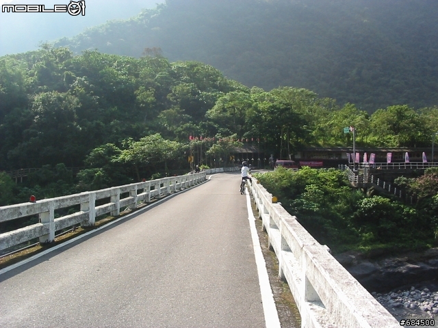 屏東縣 台24線霧台公路三地門至霧台阿禮(4+2)