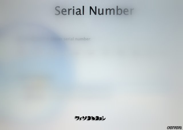水果店專賣的XXX...XServe開箱報告! [多圖請注意~]
