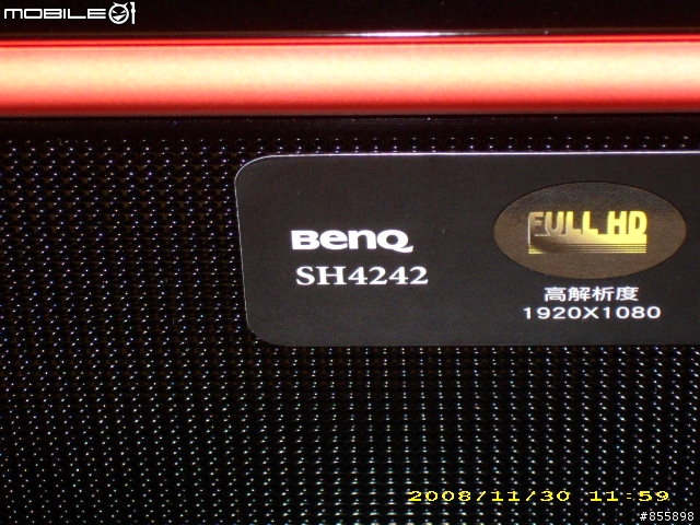 [好康報報~]當MOD遇上BENQ SH4242~(圖多)