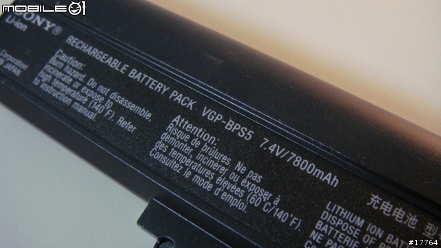 [經典再現]SONY VAIO TX650P/B