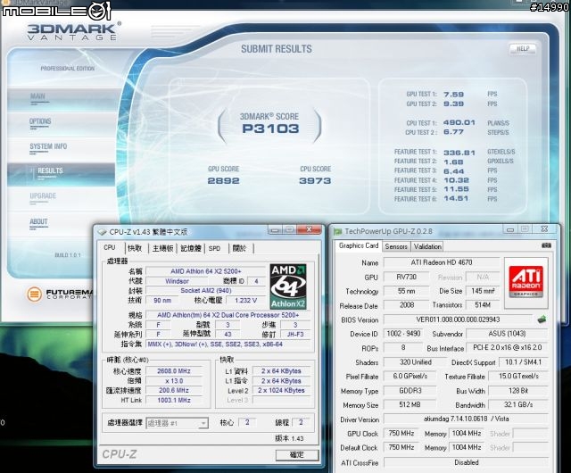 HD4670三輸出產品：ASUS EAH4670 HDMI外觀與 3DMark測試