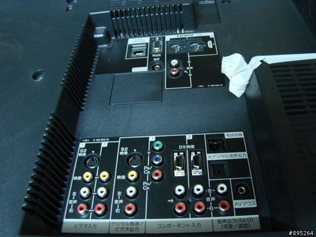 [開箱解剖文]SONY 日規46X5000完全解剖~