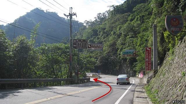 台北縣 三峽大埔→插角→大阪根→有木→滿月圓(大豹溪沿岸)