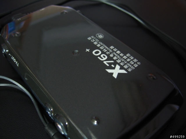 [開箱] 歌美X760+ PMP(補充:老外評測、TV-OUT部份、保護貼教學)