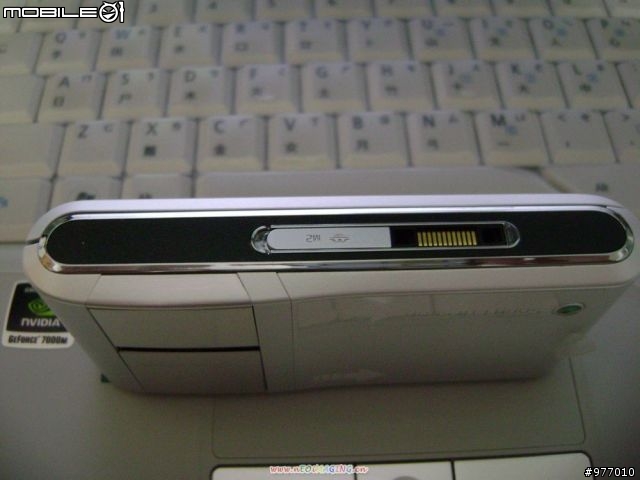 燒燙燙 來客唷~Sony ericssion C905 簡單開箱文
