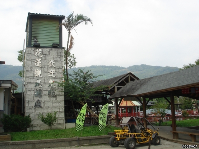 我的9日逆時針環島遊記