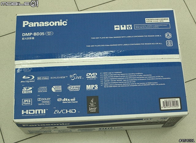 Panasonic.DMP-BD35藍光播放器.各位大大給點意見.這台市場接受度如何