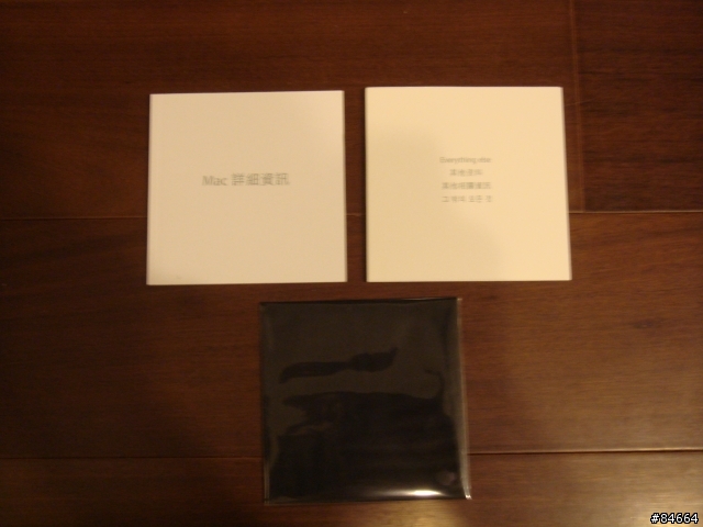[開箱]01首發，正台版MacBook2.0