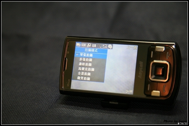 宰相之上的王者--Samsung I8510生活記錄