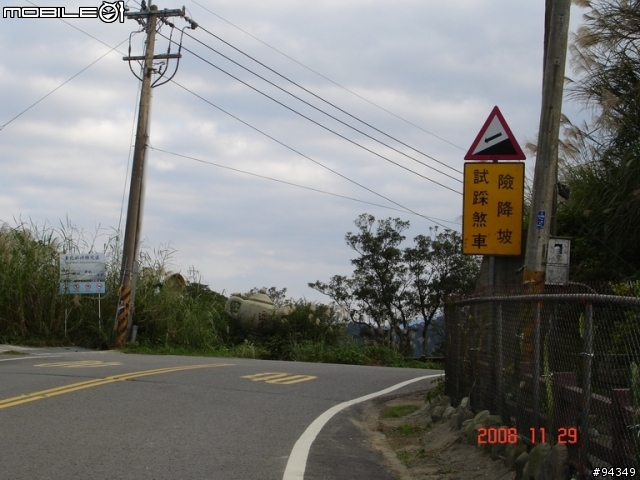 = 永和-106乙-台九-礁溪 =