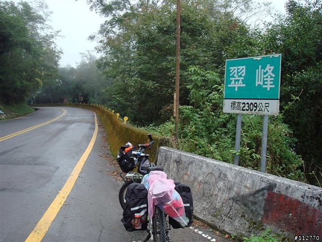 971010~971019 莊腳人莊腳咖 我三十一歲的三橫一豎記事 Day9