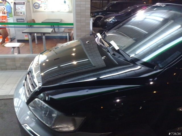 2000 SAVRIN  V.S  美克拉