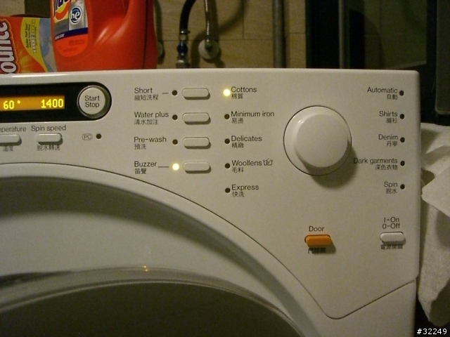 [分享]我的洗衣機選擇之路