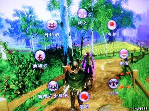 [XBOX360] 神鬼寓言2 FABLE2 遊戲心得