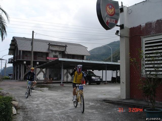 神秘的木瓜溪單車之旅