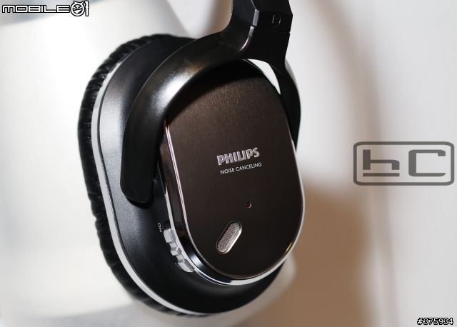 [勸敗文] 高C/P值PHILIPS SHN-9500主動式降噪耳機