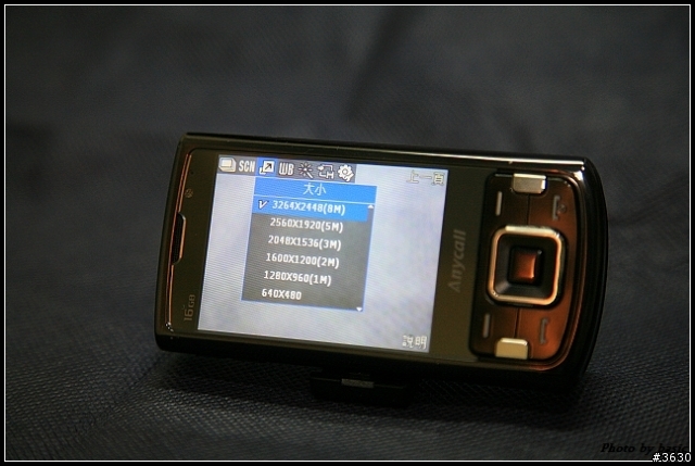 宰相之上的王者--Samsung I8510生活記錄
