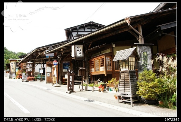 [日本中部3天2夜自由行] 岐阜縣高山--飛騨の里通り「思い出体驗館」、「飛騨民俗村」
